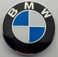 Комплект оригінальних ковпачків ЦО BMW 36136783536