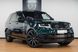 23" оригінальні всесезонні колеса Land Rover Range Rover Vogue Sport L460 L461 NEW 1077 style