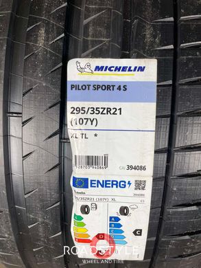 Літні шини 295/35 R21 107Y XL ...315/30 ZR22 107Y XL * Michelin Pilot Sport 4 S