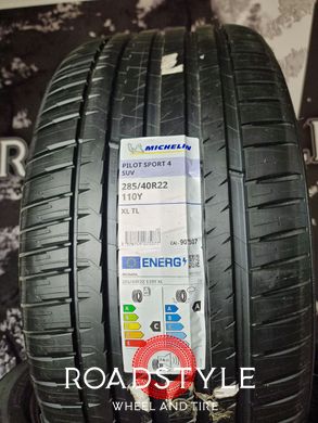 Summer tires 285/40 R22 110Y XL Michelin Pilot Sport 4 SUV