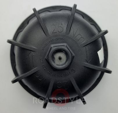 Ключ накидной для снятия колпачков Mercedes A0005810000