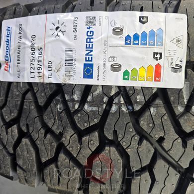 20" оригінальні всесезонні колеса Land Rover Defender L316 Kahn design(WAKTF1357S1R-2)