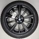 20" оригінальні зимові колеса BMW X5 G05 X6 G06 X7 G07 748M Style (6883765)