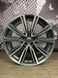 20" rims Audi Q8 SQ8 RSQ8 Q7 SQ7