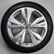 20" original winter wheels VW ID.4 ID.5 ID.6 ID4 ID5 ID6 Loen Design (11A071490A/11A071490)