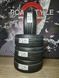 Літні шини 245/50 R18 104H XL Continental PremiumContact 6 MO-V