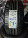 Літні шини 245/50 R18 104H XL Continental PremiumContact 6 MO-V