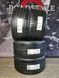 Summer tires 275/30 ZR21 98Y XL...285/30 ZR21 100Y XL Michelin Pilot Sport 4S