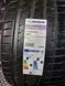 Summer tires 275/30 ZR21 98Y XL...285/30 ZR21 100Y XL Michelin Pilot Sport 4S