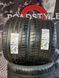 Summer tires 275/30 ZR21 98Y XL...285/30 ZR21 100Y XL Michelin Pilot Sport 4S