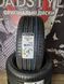 Летние шины 245/45 R18 96Y FR Continental PremiumContact 7