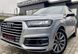 20-inch rim Audi Q7/SQ7 E-Tron