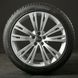 20" зимові колеса Audi A8/S8 A5/S5 Q5/SQ5 Q7/SQ7