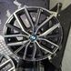 18" оригінальні диски BMW X1 iX1 U11/U12/F48 X2 iX2 U10/F39 848M Style (6891179)