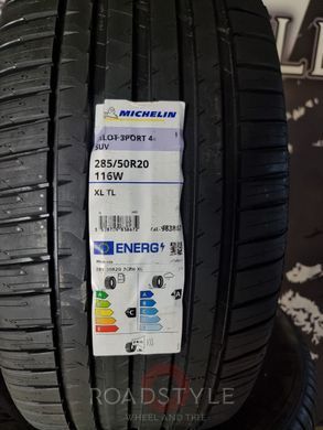 Літні шини 285/50 R20 116W XL Michelin Pilot Sport 4 SUV