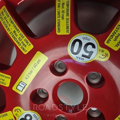 Докатка оригінальна Porsche Cayenne + 195/65 R20 9Y0601027 (9Y0601027)