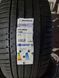 Літні шини 285/50 R20 116W XL Michelin Pilot Sport 4 SUV