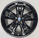 19" оригінальні диски BMW 7 G70/G11/G12 5 G30/G31/G60 8 G14/G15/G16 X3 G01 X4 G02 3 G20/G21 842 Style (6895627)