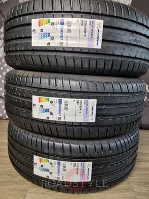 Літні шини 225/55 R19 99V Michelin Pilot Sport 4 SUV