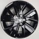 18" оригинальные диски VW Transporter T6 T6.1 Valdivia Design (7LA601025B)