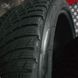 Зимові шини 265/35 R21 101V XL...305/30 R21 104V XL Michelin Pilot Alpin 5