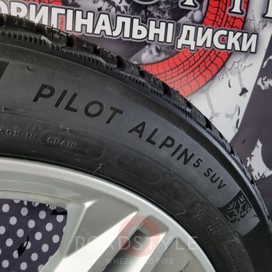 20" оригінальні зимові колеса Audi Q5/SQ5 A6/S6 A6 All Road (80A601025H)