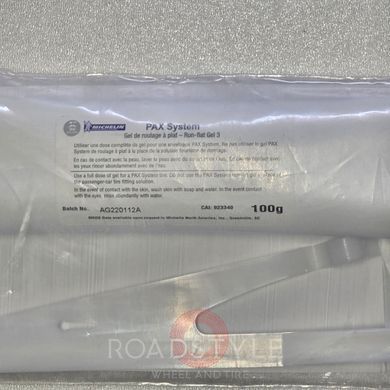 PAX System Universal Runflat Kit Gel для бронированых шин