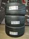 Summer tires 295/35 R21 107Y XL Michelin Pilot Sport 4 SUV