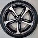 21" summer wheels Audi Q7/SQ7 RS7 A8/S8 E-Tron