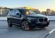 19" original rims BMW X1 iX1 U11/U12/F48 X2 iX2 U10/F39 715M Style (8008616)
