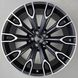 21" original rims Audi Q7/SQ7 RS7 A8/S8 E-Tron