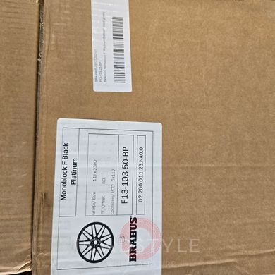 23" original rims Brabus Mercedes-Benz G-Class, GLS-Class X166/X167, GLE-Class V167 (F13-103-50)