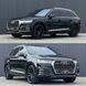 21" original Audi Q7/SQ7 E-Tron rims