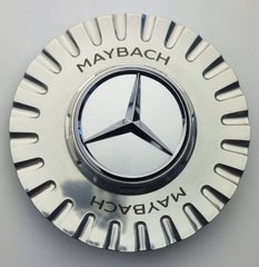 Комплект оригинальных колпачков ЦО Mercedes А0004003700