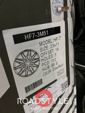 23" диски Audi RSQ8/SQ8/Q8 Q7/SQ7 Vossen HF-7