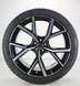 22" original winter wheels VW Touareg Estoril