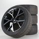 22" original winter wheels VW Touareg Estoril