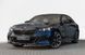 21" оригінальні літні колеса BMW 5 i5 G60 G61 G30 6 G32 954i Style Individual (5A32502/5A32501)