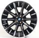 22" оригінальні різноширокі диски BMW Styling 1053i Aerodynamik iX3 NA5 iX4 NA7 (5A765A2/5A765A3)