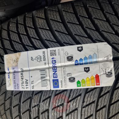 20" оригінальні зимові колеса BMW X5 G05 X6 G06 X7 G07 748M Style (6883765)