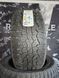 Літні шини 285/45 R22 114H XL Nokian Outpost AT