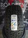 Літні шини 285/45 R22 114H XL Nokian Outpost AT