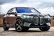 21" оригінальні зимові колеса BMW iX i20 X7 G07 1011M Style (36115A655)