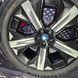 21" оригінальні зимові колеса BMW iX i20 X7 G07 1011M Style (36115A655)