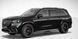 22" оригинальыне диски Mercedes-Benz GLS-class 63 AMG X167 (A1674018300/A1674018400)