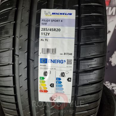 Літні шини 285/45 R20 112Y XL Michelin Pilot Sport 4 SUV