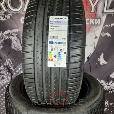 Літні шини 285/45 R20 112Y XL Michelin Pilot Sport 4 SUV