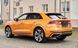 22" оригінальні літні колеса Audi Q8/SQ8/RSQ8 Q7/SQ7 (4M8601025AN)