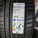 Літні шини 285/45 R20 112Y XL Michelin Pilot Sport 4 SUV