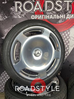20" summer wheels Mercedes S-Class W223 W222 W221 Maybach